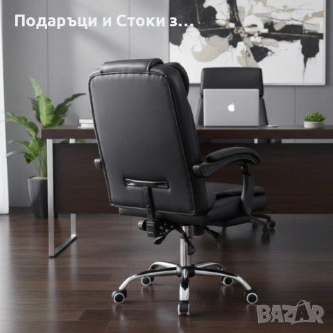 Ергономичен въртящ се офис стол с масаж и поставка за крака, снимка 3 - Столове - 53238602