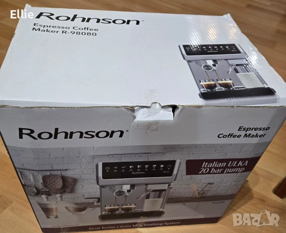 Кафемашина Rohnson Espresso Coffee MakerR-98080