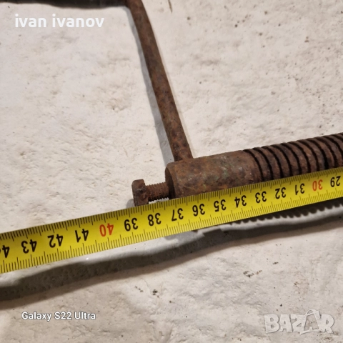 Винт с Гаика, снимка 4 - Селскостопанска техника - 52159107