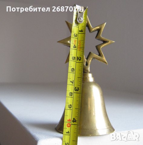 Настолна камбана с македонска звезда, хлопка чан месинг бронз метал, снимка 5 - Други - 28941834