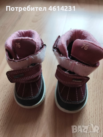 Боти за момиче Primigi, номер 22 , снимка 6 - Детски боти и ботуши - 51950946