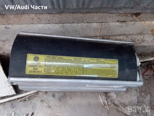 Airbag за Голф 4 Ауди А3 Сеат Шкода Бора VW Golf 4 Audi A3 Seat Skoda Bora