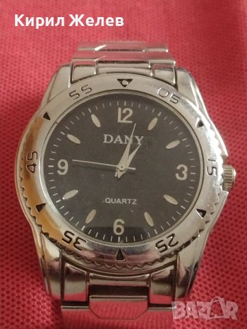 Стилен дизайн мъжки часовник DANY QUARTZ много красив перфектен 41757