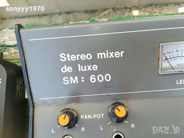 VIVANCO/AKAI/ELTAX 2707222005, снимка 14 - Ресийвъри, усилватели, смесителни пултове - 37518295