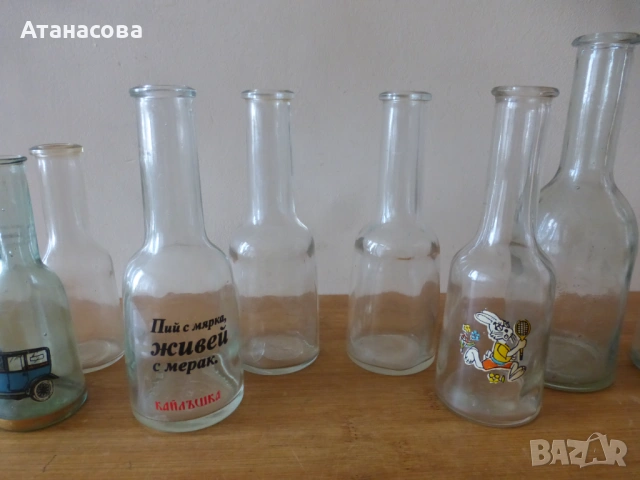 Юзчета юсчета, снимка 4 - Антикварни и старинни предмети - 53049003