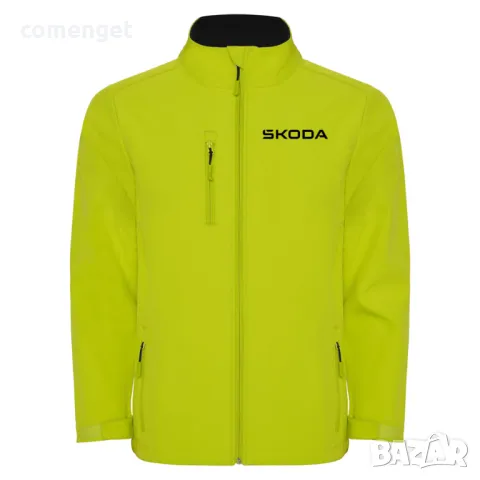 НОВО! Softshell / софтшел якета DACIA, SUBARU, SKODA! Или с ТВОЯ идея!, снимка 8 - Якета - 47965416