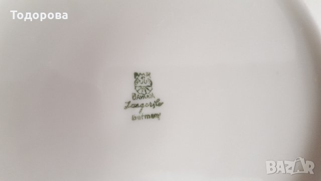 Порцеланов сервиз за кафе,чай - Бавария , снимка 9 - Други ценни предмети - 32949758