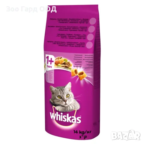 WHISKAS- AD CAT Chicken - Суха храна за котки с ПИЛЕШКО - 14КГ