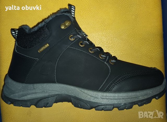 Мъжки боти ABC, снимка 5 - Мъжки боти - 43076787