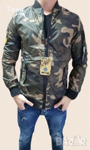 Спортно яке тип ветровка, снимка 1