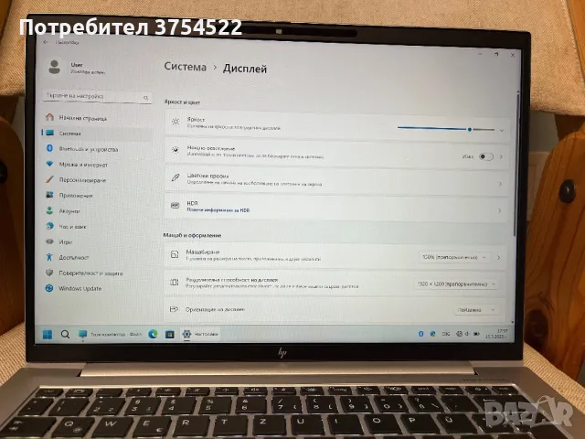 Лаптоп HP - EliteBook 840 G9, 14'', WUXGA, i7, 32GB/512 TOUCH сребрист, снимка 6 - Лаптопи за работа - 49507973