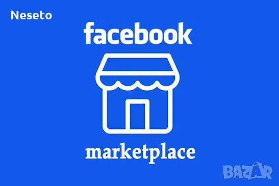 Текстове за реклама и постове с AI и авторски, преведени, радактирани на различни езици