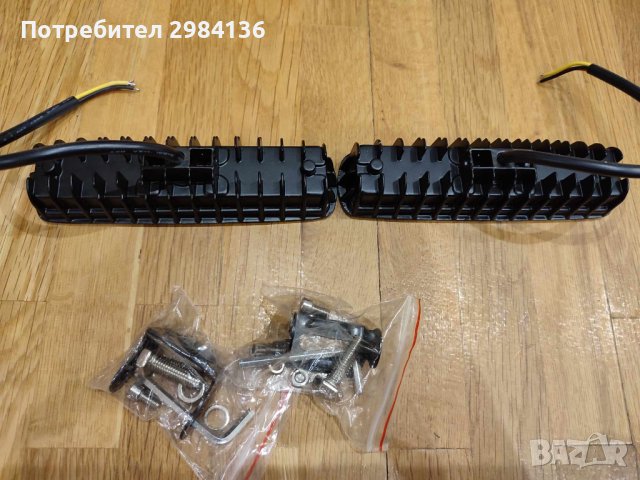 Лед Халоген/дневни светлини с Мигач , 12V/24V, снимка 3 - Аксесоари и консумативи - 43156413