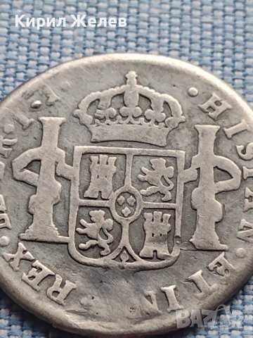 Сребърна монета 2 реала 1789г. Карлос четвърти Лима Перу 29782, снимка 7 - Нумизматика и бонистика - 42969000