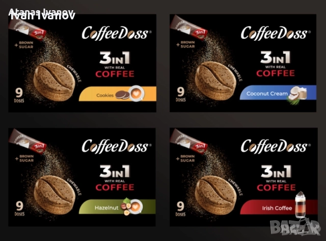 Маджун,епимедиум,сахимердан,Q7,стаг9000,шиладжит мумио/epimedium,sahimerdan,stag,titan,Shilajit , снимка 17 - Хранителни добавки - 47361779