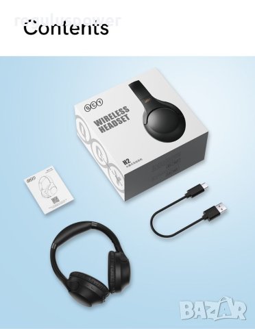 Безжични слушалки QCY H2 , Bluetooth 5.3, 60 ч. възпроизвеждане, Bass и ,EQ APP , снимка 15 - Bluetooth слушалки - 40549359