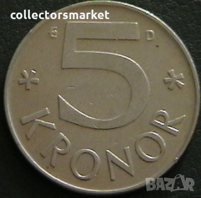 5 крони 1987, Швеция
