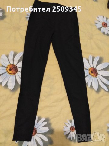 Дамски клин, снимка 1