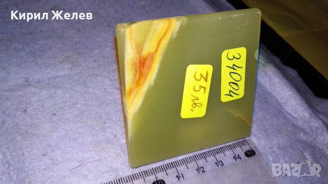 Настолен ЧАСОВНИК ЕГИПЕТСКА ПИРАМИДА от МРАМОРЕН ЗЕЛЕН ОНИКС МАРКОВ КВАРЦОВ МЕХАНИЗЪМ 34004, снимка 10 - Декорация за дома - 38927502