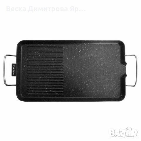 Електрически грил Lexical LBQ-2591 с незалепващо гранитно покритие, снимка 4 - Скари - 53077212