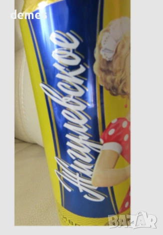 Кен от бира Жигулевское, снимка 5 - Колекции - 50920262