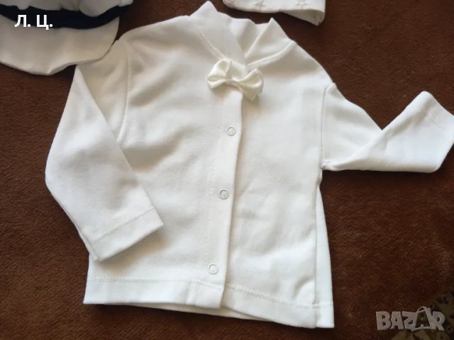 Бебешки комплект за момче - 5 части Нов, снимка 4 - Комплекти за бебе - 49761302