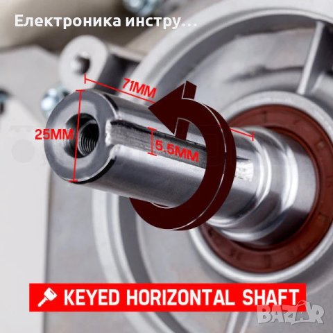 Двигател за мотофреза бензинов ,13 к.с, снимка 3 - Градинска техника - 43154060