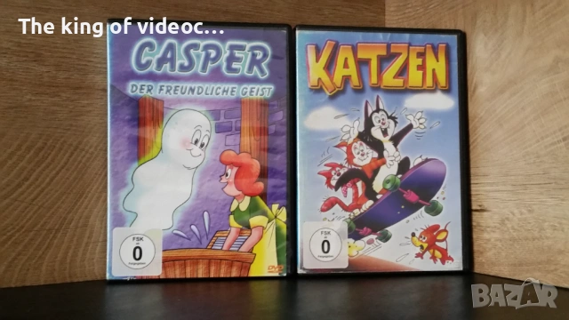 DVD редки анимации Casper &  Katzen