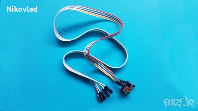 ATX PC Compute Motherboard Power Cable Original