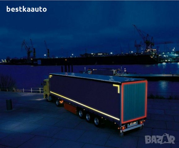 Светлоотразителна лента Самозалепяща Тиксо Предпазна Обозначителна Лента 3D Ефект Червена Бяла Жълта, снимка 5 - Аксесоари и консумативи - 27887827