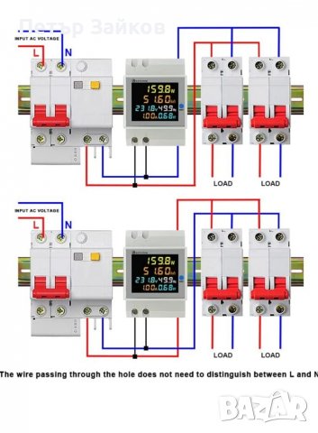 Еднофазен измервател на енергия, снимка 6 - Друга електроника - 39437156