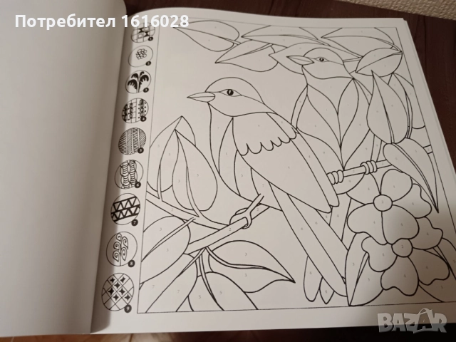 Арт книга за рисуване и релакс., снимка 5 - Други - 43610352