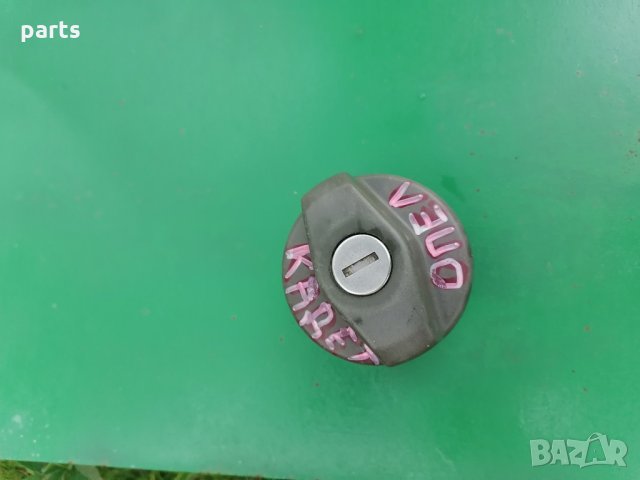 Капачка Резервоар Опел Кадет Е(1984г.-1993г.)N, снимка 2 - Части - 33520581