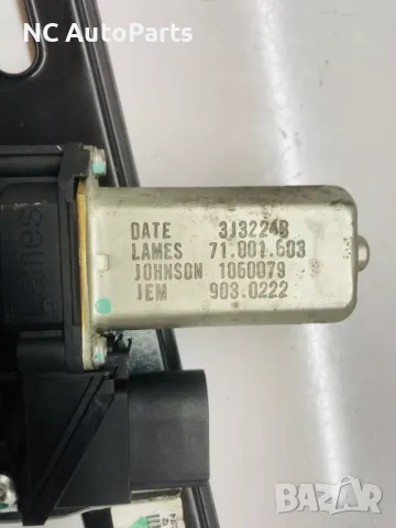 Ел мотор за задна дясна врата ОРИГИНАЛЕН за BMW БМВ 3та серия Е90 Е91  71001603 / 707588414 2008, снимка 9 - Части - 47851832