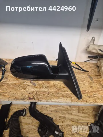 Огледала от Ауди а4б8 , снимка 4 - Части - 49869268