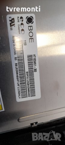 лед диоди от дисплей BOE HT185WX1-300 от телевизор GRANDIN модел LD19VR