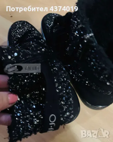 Ботита , снимка 5 - Детски боти и ботуши - 48895684