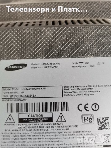 Samsung Ue32j5000aw  Bn94-08207A BN41-02360B, снимка 1 - Части и Платки - 43107044