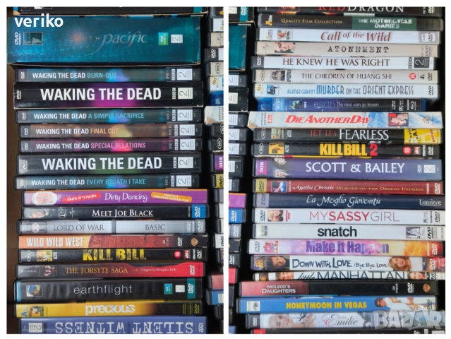 Лот филми Dvd, Blu-ray , снимка 8 - DVD филми - 52295174