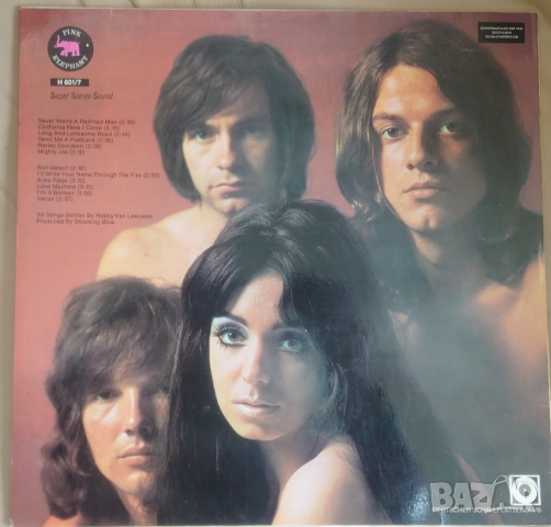 Грамофонни плочи Rolling Stones, Edgar Broughton Band, Gianni Morandi, Rainbow х 70.00 лева, снимка 10 - Грамофонни плочи - 35573507