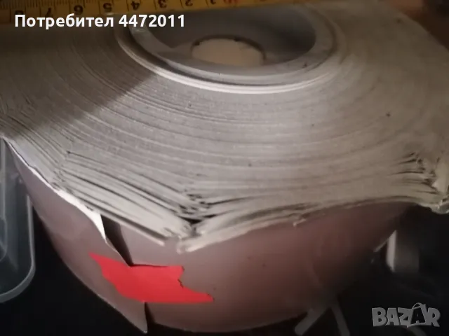 Фотохартия - Ролка (7.5см/20см/3кг) + течност ORWO, снимка 16 - Антикварни и старинни предмети - 50424721