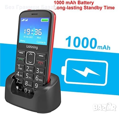 Нов Мобилен телефон с големи бутони за възрастни Отключен SOS бутон, снимка 2 - Други - 43294980