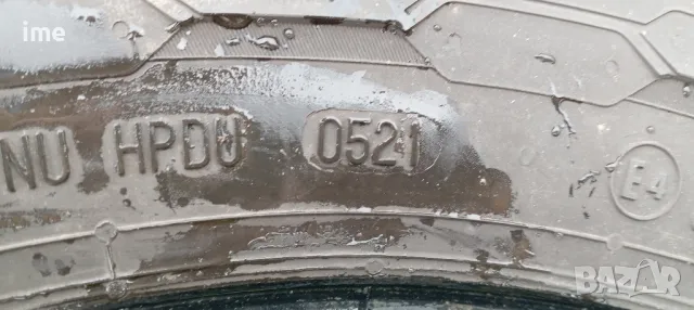 2бр летни бусови гуми 225/70R15C. Uniroyal RainMax3. 8PR 112/110R. DOT 0521. 4.5 мм дълбочина... , снимка 2 - Гуми и джанти - 49898024