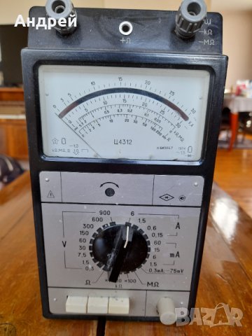 Стар мултицет Ц4312 #2, снимка 2 - Антикварни и старинни предмети - 38149854