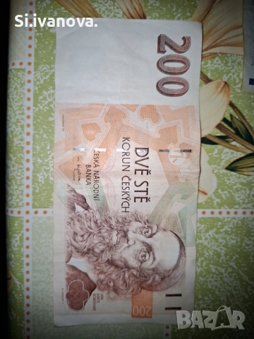 Продавам стари български банкноти!, снимка 2 - Други услуги - 53539997