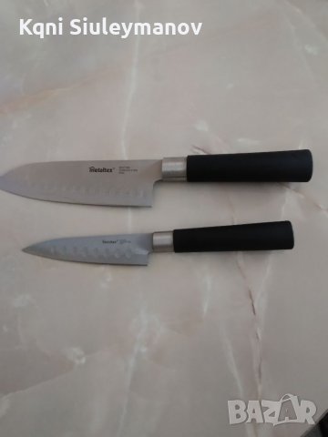 Продавам 3 броя кухненски ножове.