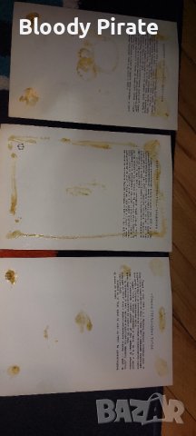 Лот Стари Снимки На Руски Космонавти, снимка 2 - Колекции - 38733564