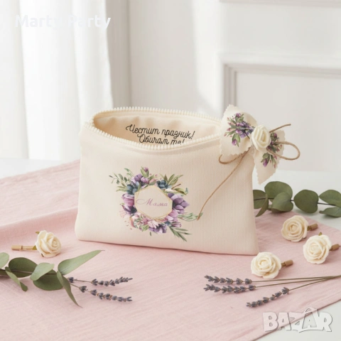 Несесер и име, подарък за мама 8 март, снимка 3 - Ръчно изработени сувенири - 53462885
