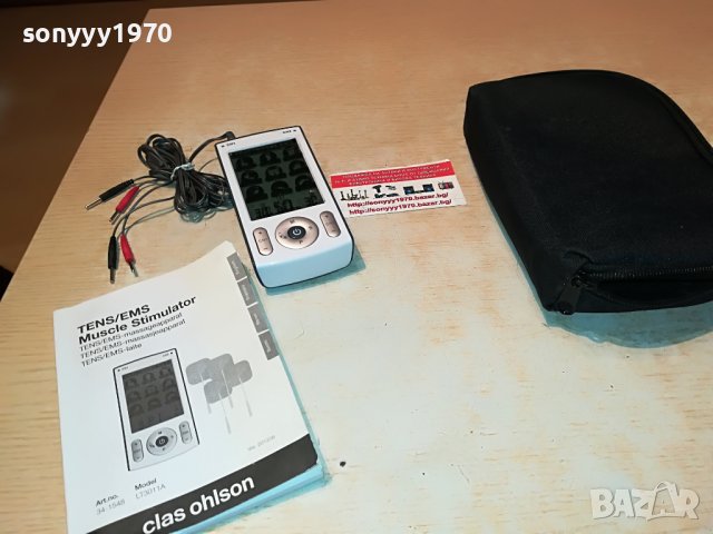 ENS/EMS MUSCLE STIMULATOR-ВНОС ШВЕЦИЯ 0505221130, снимка 2 - Медицинска апаратура - 36665095