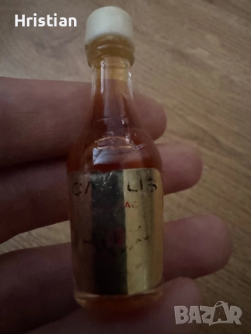 Ключодържател 1960г., снимка 6 - Колекции - 52268490